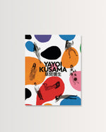 Load image into Gallery viewer, Yayoi Kusama, Retrospective
